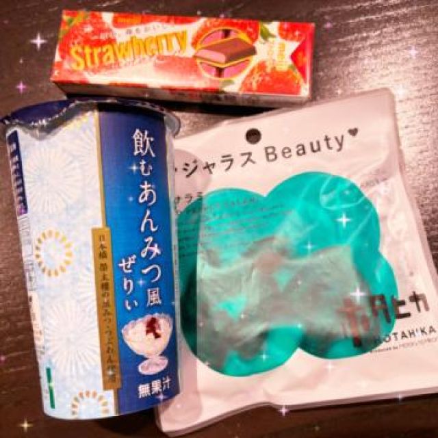 【千葉風俗】栄町ソープランド アラカルト【-A La Carte-】てんかの日記画像