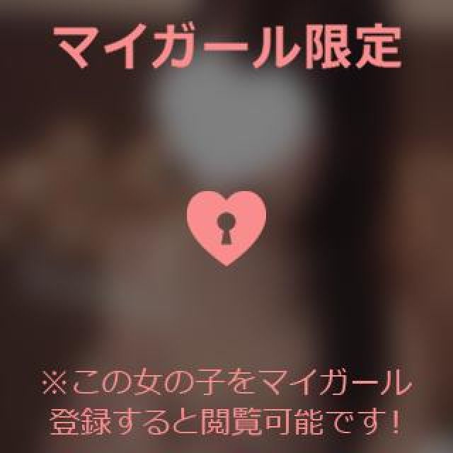 【千葉風俗】栄町ソープランド アラカルト【-A La Carte-】てんかの日記画像