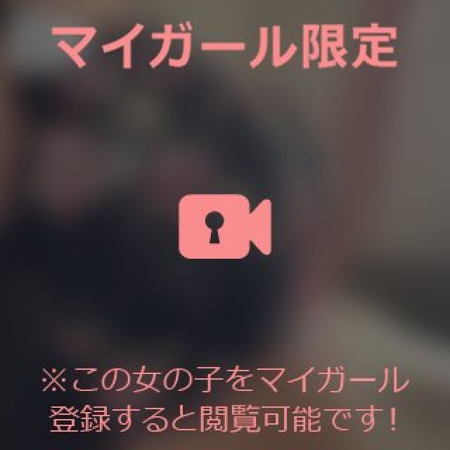 【千葉風俗】栄町ソープランド アラカルト【-A La Carte-】てんかの日記画像