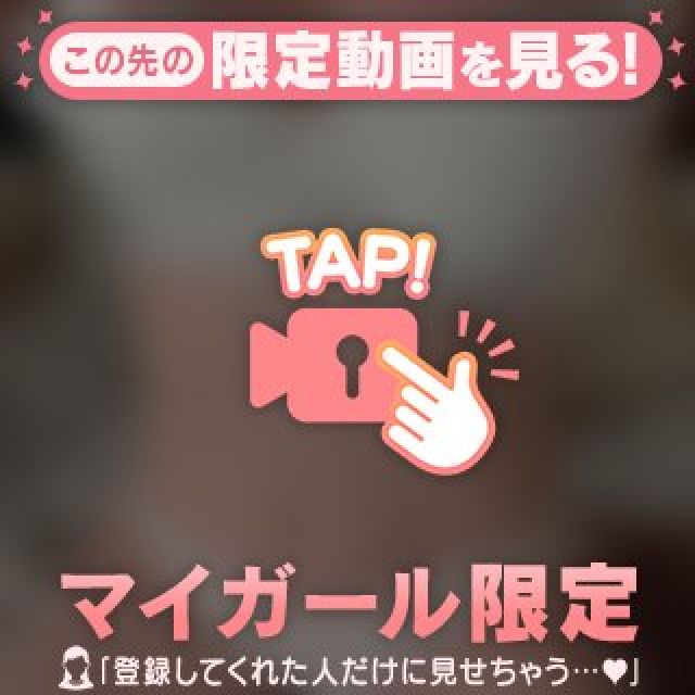 【千葉風俗】栄町ソープランド アラカルト【-A La Carte-】てんかの日記画像