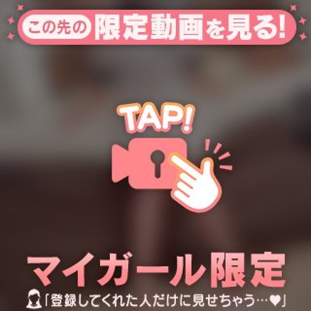 【千葉風俗】栄町ソープランド アラカルト【-A La Carte-】てんかの日記画像