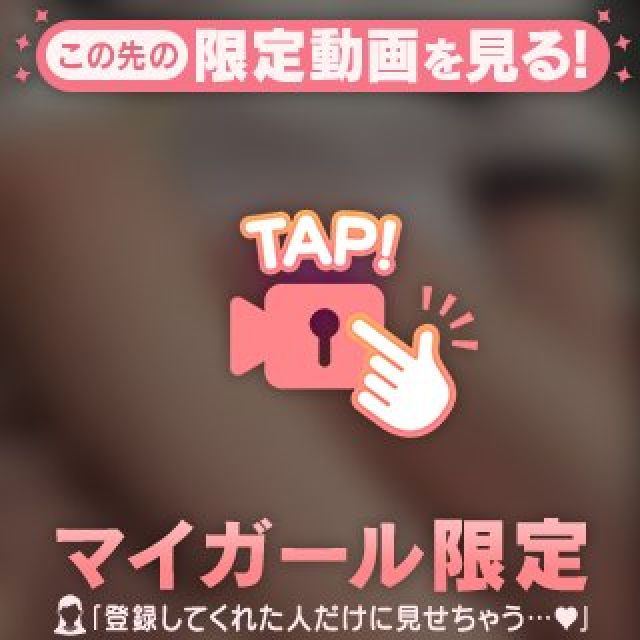 【千葉風俗】栄町ソープランド アラカルト【-A La Carte-】てんかの日記画像