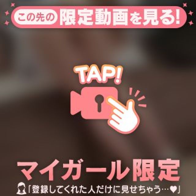 【千葉風俗】栄町ソープランド アラカルト【-A La Carte-】てんかの日記画像