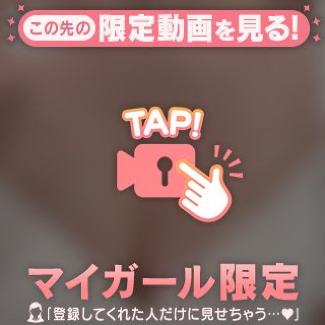 【千葉風俗】栄町ソープランド アラカルト【-A La Carte-】てんかの日記画像