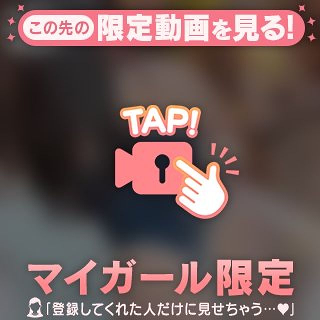 【千葉風俗】栄町ソープランド アラカルト【-A La Carte-】てんかの日記画像