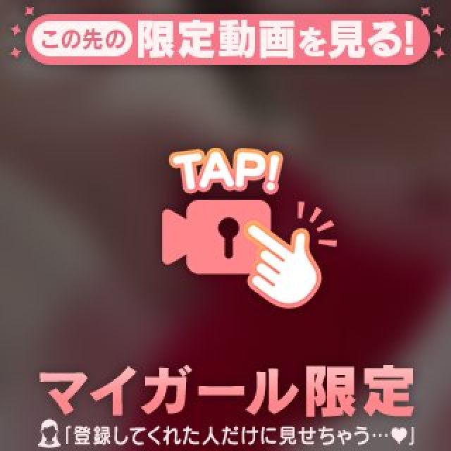 【千葉風俗】栄町ソープランド アラカルト【-A La Carte-】てんかの日記画像