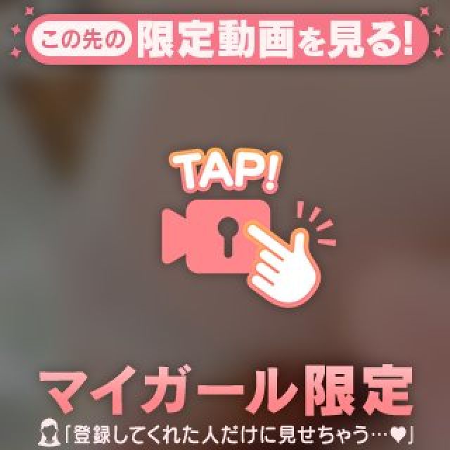 【千葉風俗】栄町ソープランド アラカルト【-A La Carte-】てんかの日記画像