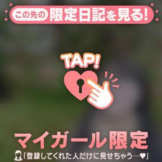 【千葉風俗】栄町ソープランド アラカルト【-A La Carte-】てんかの日記画像