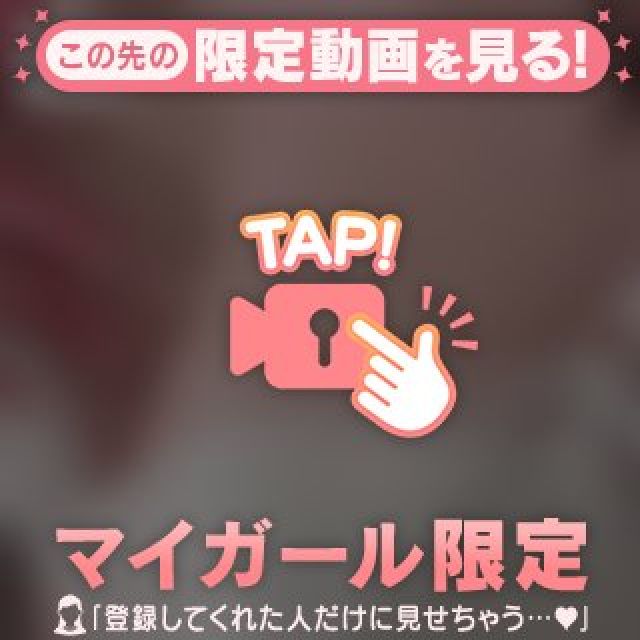 【千葉風俗】栄町ソープランド アラカルト【-A La Carte-】てんかの日記画像