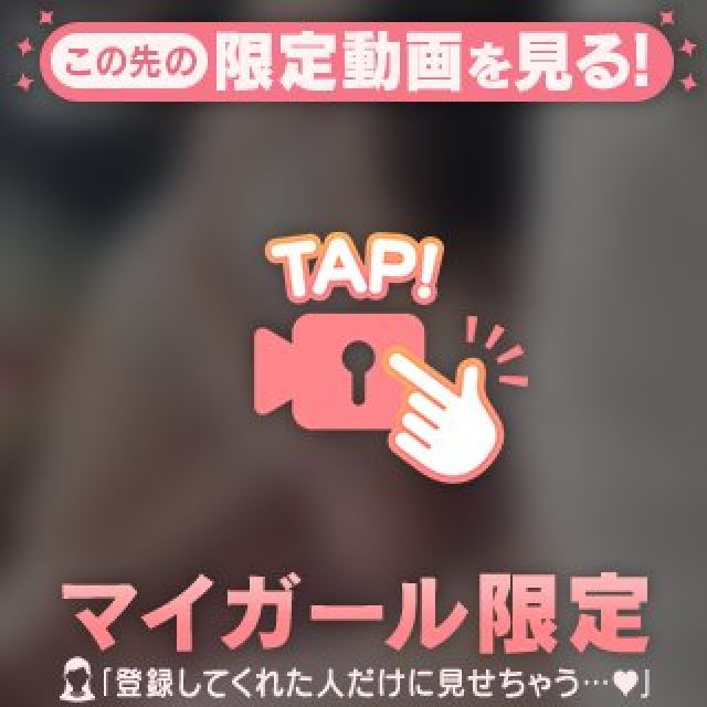 【千葉風俗】栄町ソープランド アラカルト【-A La Carte-】てんかの日記画像