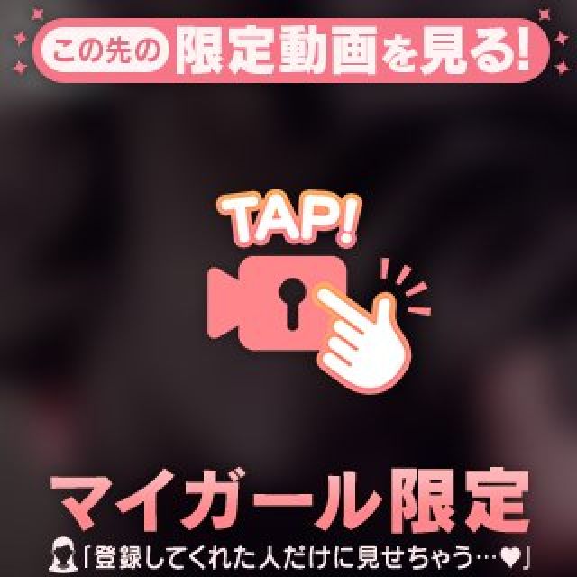 【千葉風俗】栄町ソープランド アラカルト【-A La Carte-】てんかの日記画像