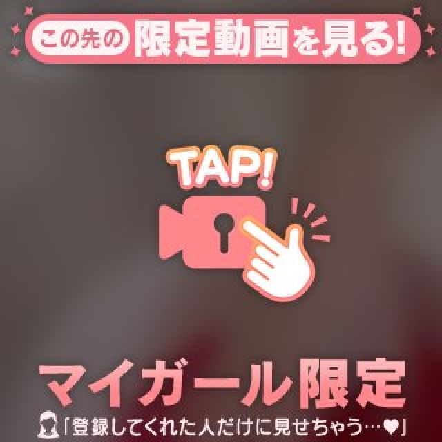 【千葉風俗】栄町ソープランド アラカルト【-A La Carte-】てんかの日記画像