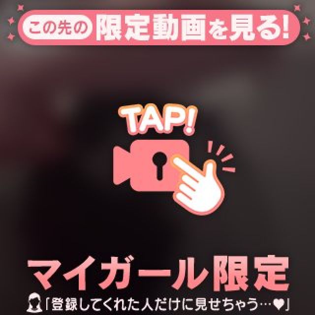 【千葉風俗】栄町ソープランド アラカルト【-A La Carte-】てんかの日記画像