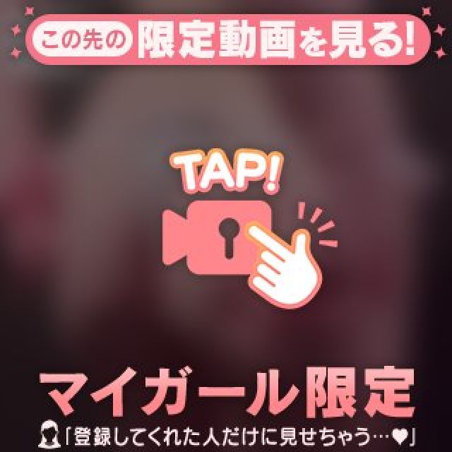 【千葉風俗】栄町ソープランド アラカルト【-A La Carte-】てんかの日記画像