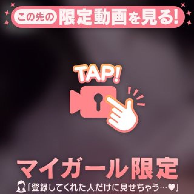 【千葉風俗】栄町ソープランド アラカルト【-A La Carte-】てんかの日記画像