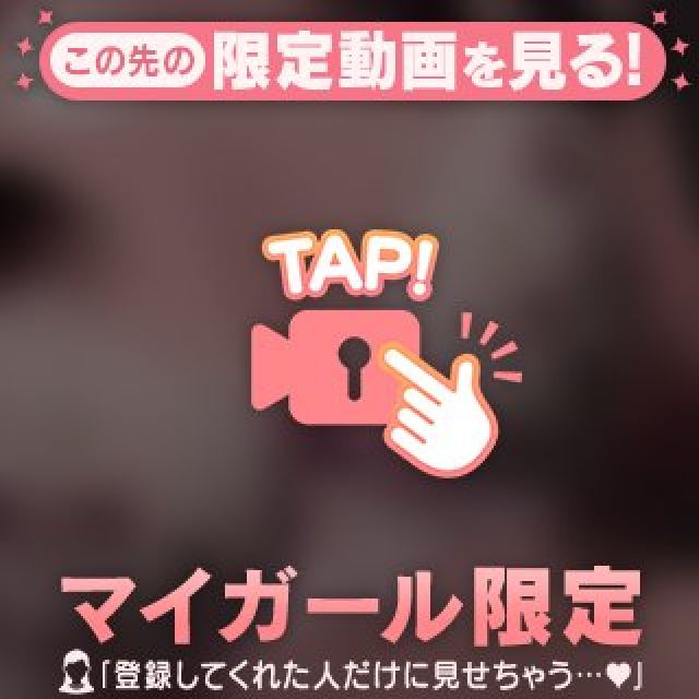 【千葉風俗】栄町ソープランド アラカルト【-A La Carte-】てんかの日記画像