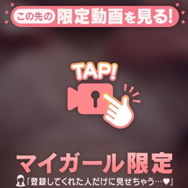 【千葉風俗】栄町ソープランド アラカルト【-A La Carte-】てんかの日記画像