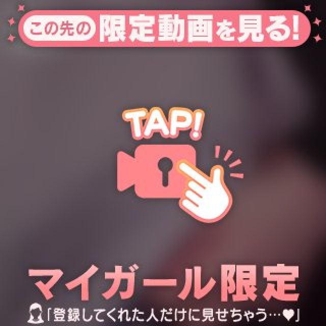 【千葉風俗】栄町ソープランド アラカルト【-A La Carte-】てんかの日記画像