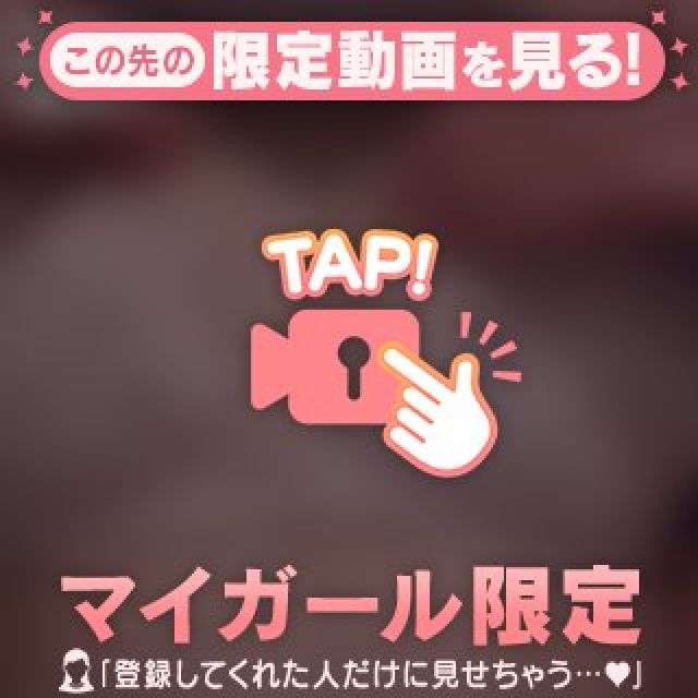 【千葉風俗】栄町ソープランド アラカルト【-A La Carte-】てんかの日記画像