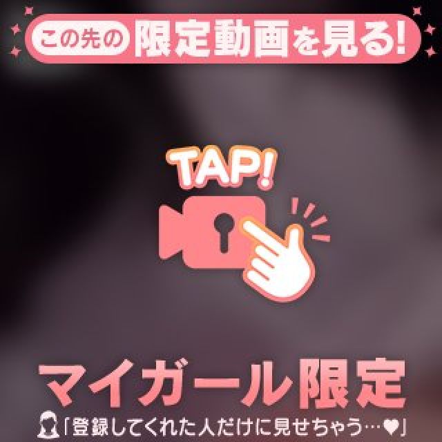 【千葉風俗】栄町ソープランド アラカルト【-A La Carte-】てんかの日記画像