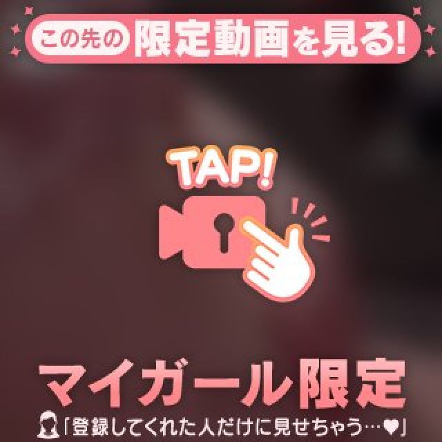 【千葉風俗】栄町ソープランド アラカルト【-A La Carte-】てんかの日記画像