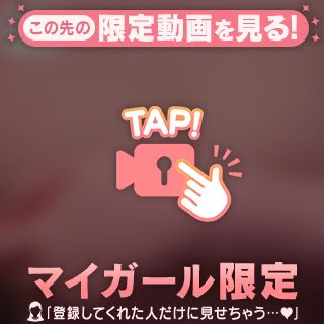 【千葉風俗】栄町ソープランド アラカルト【-A La Carte-】てんかの日記画像