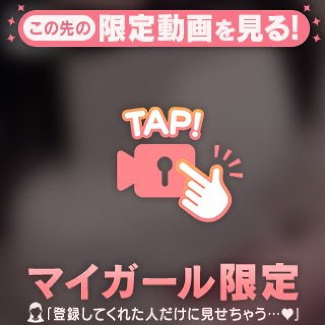 【千葉風俗】栄町ソープランド アラカルト【-A La Carte-】てんかの日記画像