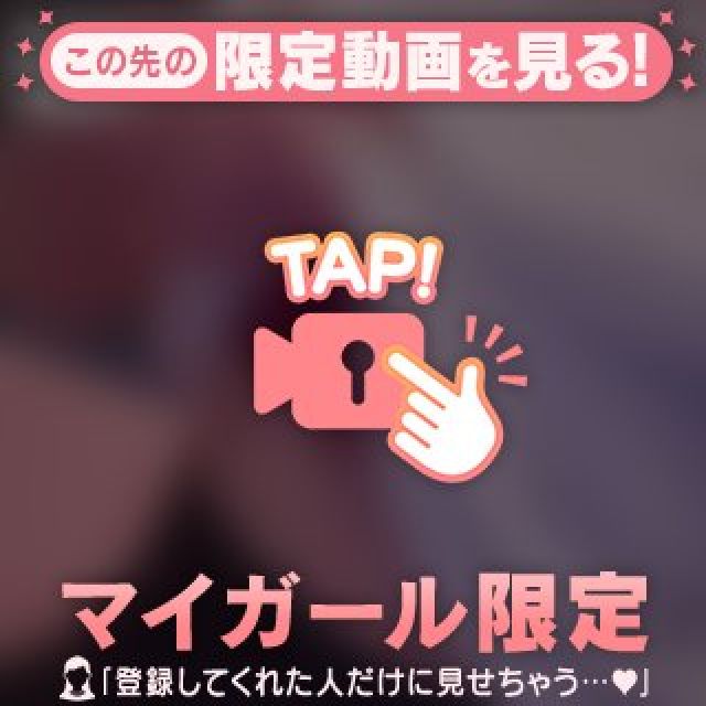 【千葉風俗】栄町ソープランド アラカルト【-A La Carte-】てんかの日記画像