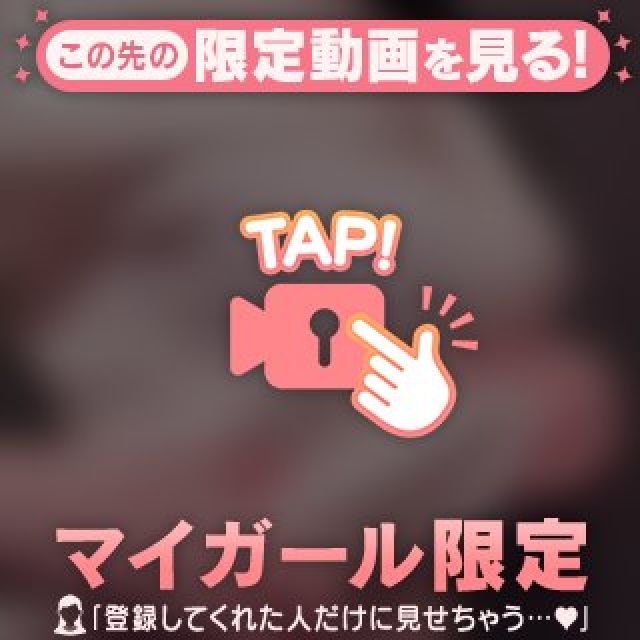 【千葉風俗】栄町ソープランド アラカルト【-A La Carte-】てんかの日記画像