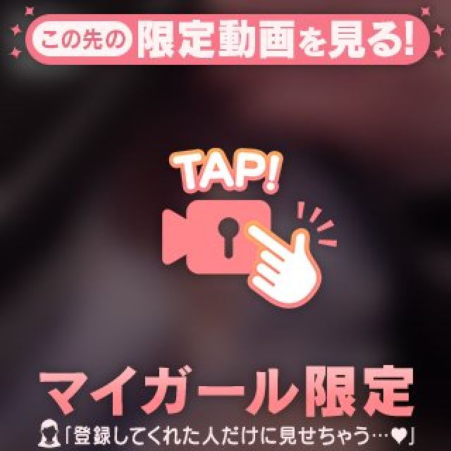 【千葉風俗】栄町ソープランド アラカルト【-A La Carte-】てんかの日記画像