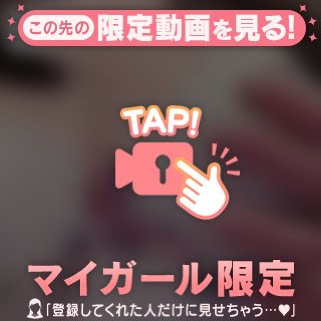 【千葉風俗】栄町ソープランド アラカルト【-A La Carte-】てんかの日記画像