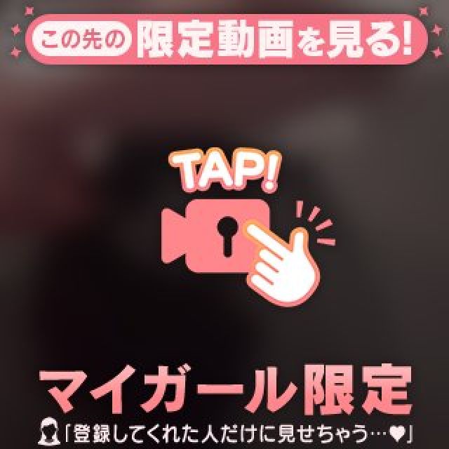 【千葉風俗】栄町ソープランド アラカルト【-A La Carte-】てんかの日記画像