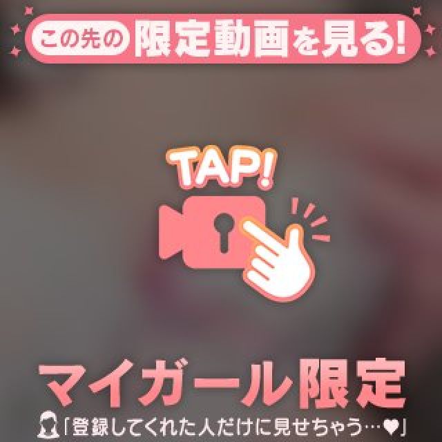 【千葉風俗】栄町ソープランド アラカルト【-A La Carte-】てんかの日記画像