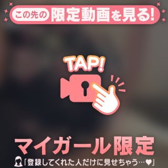 【千葉風俗】栄町ソープランド アラカルト【-A La Carte-】てんかの日記画像