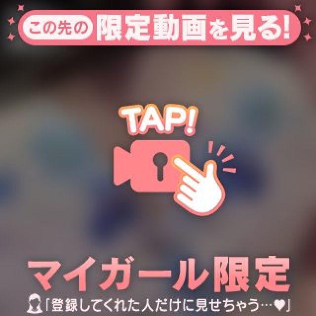 【千葉風俗】栄町ソープランド アラカルト【-A La Carte-】てんかの日記画像