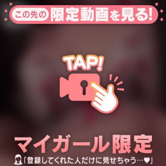 【千葉風俗】栄町ソープランド アラカルト【-A La Carte-】てんかの日記画像