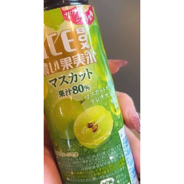 【千葉風俗】栄町ソープランド アラカルト【-A La Carte-】あすかの日記画像