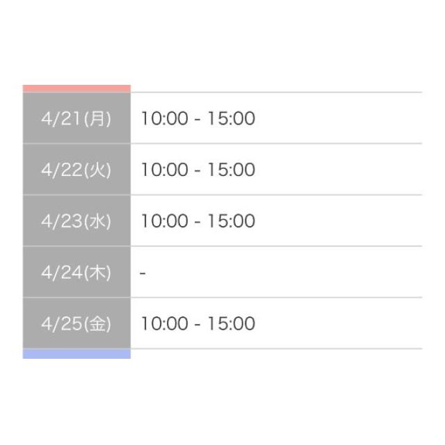 【千葉風俗】栄町ソープランド アラカルト【-A La Carte-】あすかの日記画像