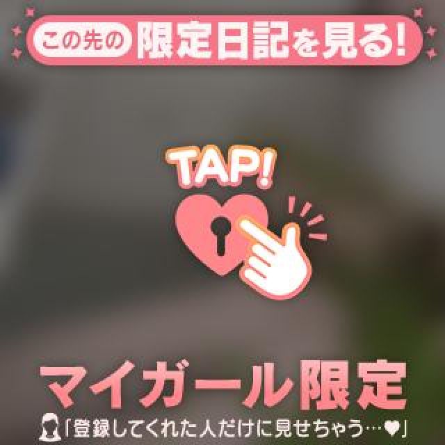 【千葉風俗】栄町ソープランド アラカルト【-A La Carte-】あすかの日記画像