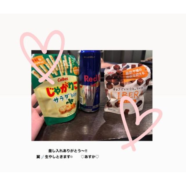 【千葉風俗】栄町ソープランド アラカルト【-A La Carte-】あすかの日記画像