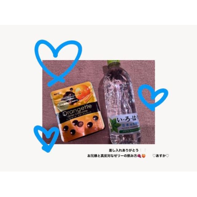 【千葉風俗】栄町ソープランド アラカルト【-A La Carte-】あすかの日記画像