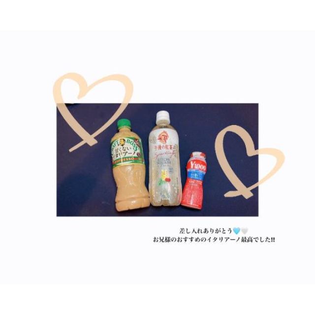 【千葉風俗】栄町ソープランド アラカルト【-A La Carte-】あすかの日記画像