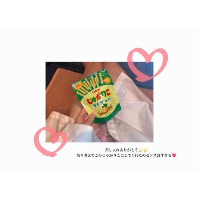 【千葉風俗】栄町ソープランド アラカルト【-A La Carte-】あすかの日記画像