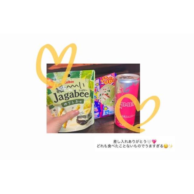 【千葉風俗】栄町ソープランド アラカルト【-A La Carte-】あすかの日記画像