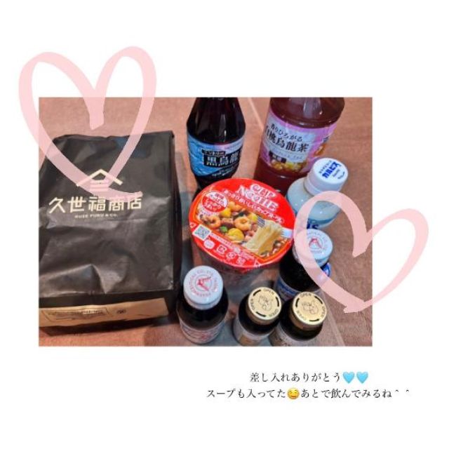 【千葉風俗】栄町ソープランド アラカルト【-A La Carte-】あすかの日記画像