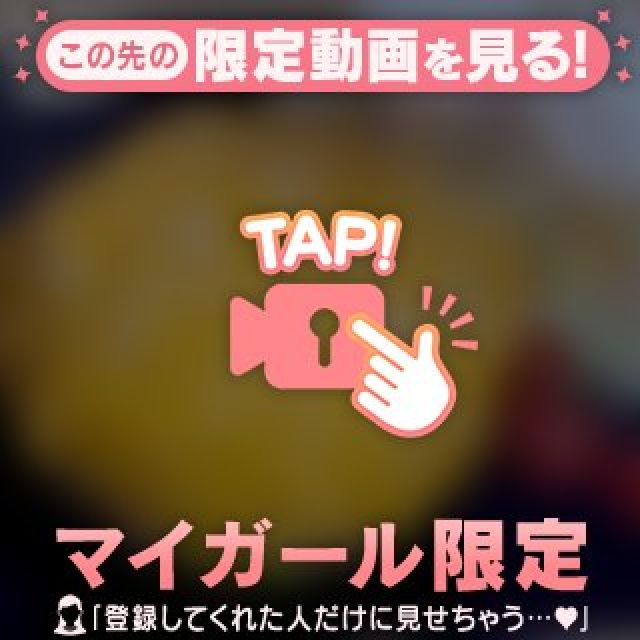 【千葉風俗】栄町ソープランド アラカルト【-A La Carte-】あすかの日記画像