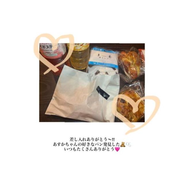 【千葉風俗】栄町ソープランド アラカルト【-A La Carte-】あすかの日記画像