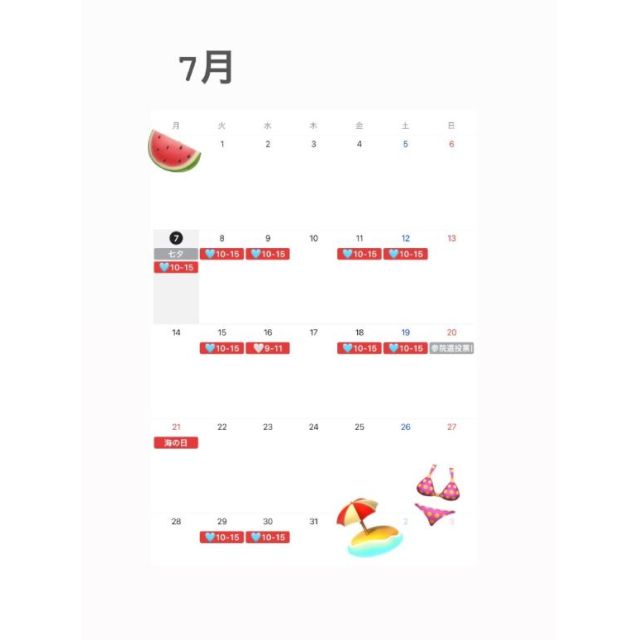 【千葉風俗】栄町ソープランド アラカルト【-A La Carte-】あすかの日記画像