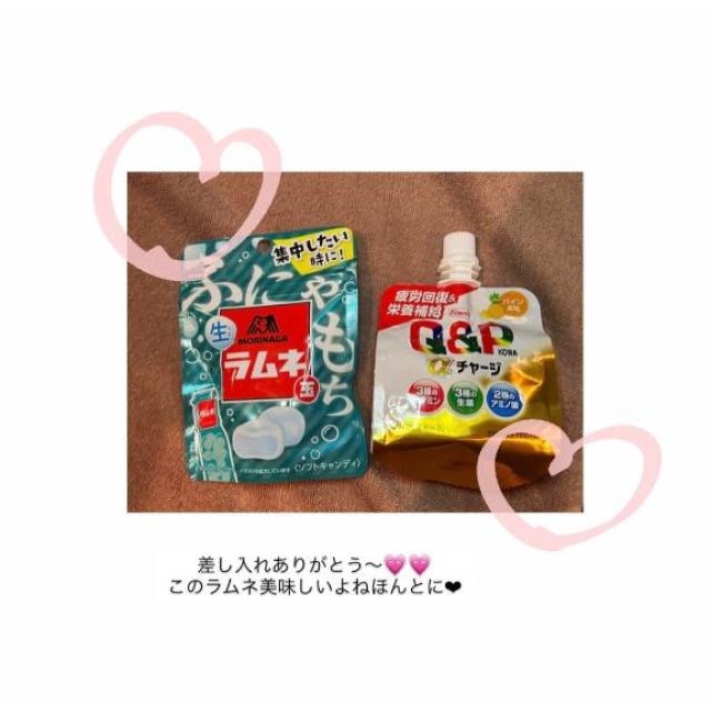 【千葉風俗】栄町ソープランド アラカルト【-A La Carte-】あすかの日記画像