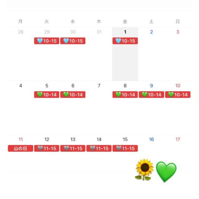 【千葉風俗】栄町ソープランド アラカルト【-A La Carte-】あすかの日記画像